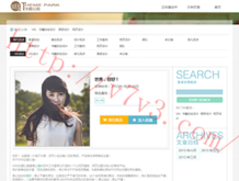 澳门彩管家婆网凤凰网