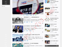 111333cm查询